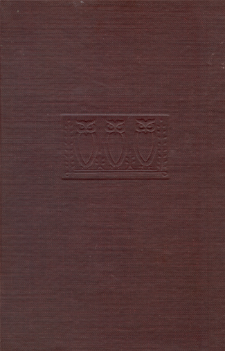 The Jewel of Seven Stars US Book Cover